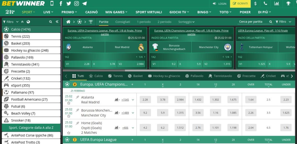 Eventi sportivi disponibili