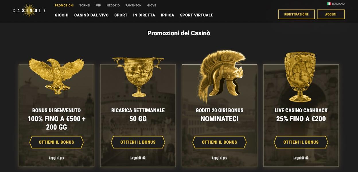 Offerta iniziale